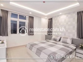 1 បន្ទប់គេង អាផាតមិន for rent at 1 Bedroom Apartment For Rent - Near Olympic., សង្កាត់ទន្លេបាសាក់
