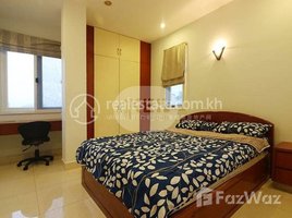 2 Bedroom Apartment for rent at Apartment for Rent, Tuek L'ak Ti Pir