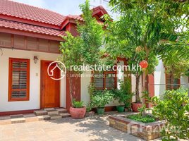 1 Bedroom Apartment for rent at DABEST PROPERTIES: 1 Bedroom Apartment for Rent in Phnom Penh-Toul Tum Poung, Tuol Tumpung Ti Muoy, Chamkar Mon, Phnom Penh, Cambodia