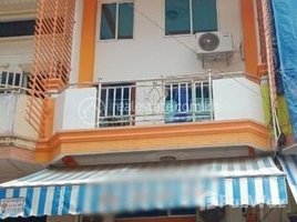 7 Bedroom Apartment for sale at FLATHOUSE FOR SALE IN TTP, Tuol Svay Prey Ti Muoy, Chamkar Mon