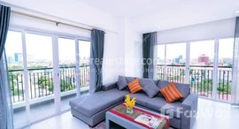 មានបន្ទប់ទំនេរនៅ Toul Kork | 2 Bedroom Apartment For Rent | $1,250/Month