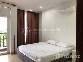 Studio Apartment for rent at One bedroom for rent at Aeon 1 , Tonle Basak, Chamkar Mon