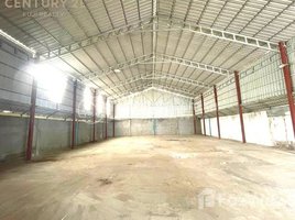 Studio Warehouse for rent in Aeon Mall, Tonle Basak, Tonle Basak