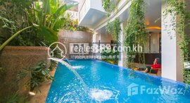 មានបន្ទប់ទំនេរនៅ DABEST PROPERTIES: 1 Bedroom Apartment for Rent in Siem Reap - Sala Kamreuk