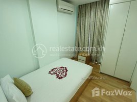 2 បន្ទប់គេង អាផាតមិន for rent at Modern 2 Bedroom Apartment in Central BKK1 | Phnom Penh, សង្កាត់២, ក្រុងព្រះសីហនុ
