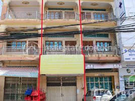 Studio Hotel for rent in Renford International School - Phnom Penh, Boeng Keng Kang Ti Muoy, Tonle Basak