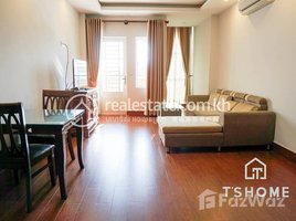 1 Bedroom Apartment for rent at Cozy 1Bedroom Apartment for Rent in Toul SvayPrey about unit 70㎡ 550USD., Tonle Basak