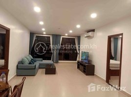 2 Bedroom Apartment for rent at Two bedroom for rent with fully furnished, Tuol Tumpung Ti Muoy