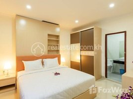 3 Bedroom Condo for rent at Rental: $1000 Location: BKK2, Boeng Keng Kang Ti Bei