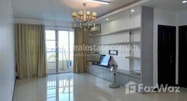 មានបន្ទប់ទំនេរនៅ Roses condo 2 bedroom for rent , fully furnished