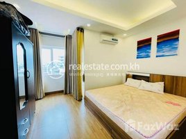 1 Bedroom Apartment for rent at 1Bedroom in Boeung trabek, Boeng Trabaek