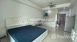 មានបន្ទប់ទំនេរនៅ Studio for rent at koh pich 600$