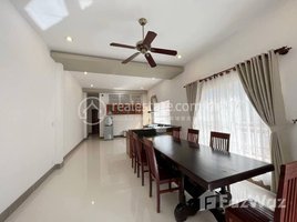 3 Bedroom Apartment for rent at 3 BEDROOMS APARTMENT FOR RENT IN BKK2, Tuol Svay Prey Ti Muoy