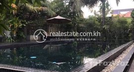 មានបន្ទប់ទំនេរនៅ 1 Bedroom Apartment for Rent in Siem Reap City