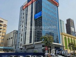 500 SqM Office for rent in Human Resources University, Olympic, Tuol Svay Prey Ti Muoy