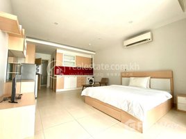 1 Bedroom Apartment for rent at Rent Phnom Penh Chamkarmon Olympic 1Rooms 49㎡ $450, Tonle Basak