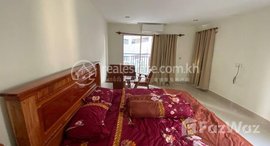 Available Units at UK condo for rent at Toul kouk