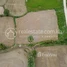  Land for sale in Kandal, Ampov Prey, Kandal Stueng, Kandal