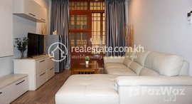 មានបន្ទប់ទំនេរនៅ Cozy 1Bedroom Apartment for Rent in BKK1 60㎡ 600USD