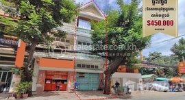 មានបន្ទប់ទំនេរនៅ Flat (3 floors) near Monivong Thom Road and Phumin Administration School 