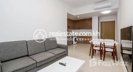 មានបន្ទប់ទំនេរនៅ Apartment for rent real two bedrooms near Olympia city