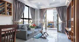 មានបន្ទប់ទំនេរនៅ Service Apartment one bedroom Available For Rent Location: Near Royal Palace