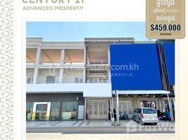 4 Bedroom Apartment for sale at Flat (on main road 1003 can do business) in Borey Piphop Thmey AEON2, Khan Sen Sok urgently needed for sale, Voat Phnum, Doun Penh, Phnom Penh, Cambodia