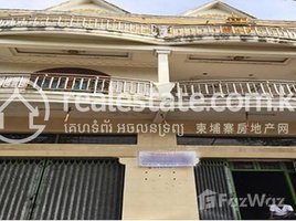 6 Bedroom House for rent in Cambodia, Chaom Chau, Pur SenChey, Phnom Penh, Cambodia