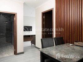 Studio Apartment for rent at Very nice available one bedroom for rent, Boeng Keng Kang Ti Muoy