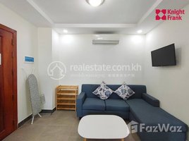 2 បន្ទប់គេង អាផាតមិន for rent at Apartment For Rent, Boeng Trabaek