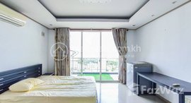Available Units at Studio Condo Unit for Rent in Toul Kork 