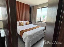 ស្ទូឌីយោ អាផាតមិន for rent at Brand new service apartment in bkk area, Boeng Keng Kang Ti Muoy, ចំការមន, ភ្នំពេញ, កម្ពុជា