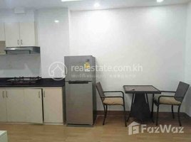 Studio Condo for rent at Very nice available one bedroom for rent, Boeng Trabaek