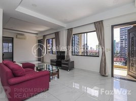 4 Bedroom Condo for rent at BKK | 4 Bedrooms Apartment For Rent In Boeng Keng Kang I, Boeng Keng Kang Ti Muoy, Chamkar Mon