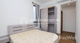 មានបន្ទប់ទំនេរនៅ Brand new two bedroom for rent at Orussey market