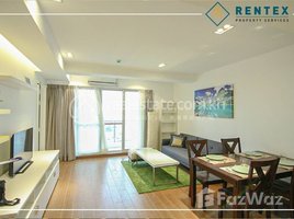 2 បន្ទប់គេង អាផាតមិន for rent at 2 Bedroom Apartment For Rent in (BKK-1)Chamkarmon,, សង្កាត់ទន្លេបាសាក់