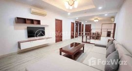 Available Units at Western style one bedroom for rent with fully furnished