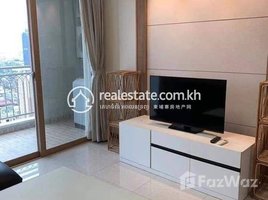 1 បន្ទប់គេង ខុនដូ for rent at Cheapest one bedroom for rent at Decasle royal, Boeng Keng Kang Ti Muoy