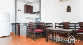 Available Units at Amazing 1 Bedroom Apartment for Rent in Central Market Area 70㎡ 620USD 