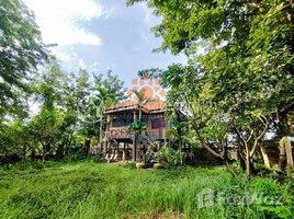 Studio Villa for sale in Siem Reap, Chreav, Krong Siem Reap, Siem Reap
