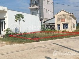 Land for sale in Kampot, Krang Ampil, Kampot, Kampot