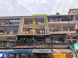 2 Bedroom Apartment for sale at Shophouse (E3) for Sale, Phsar Thmei Ti Bei