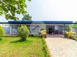 3 Bedroom Villa for rent in Sala Kamreuk, Krong Siem Reap, Sala Kamreuk