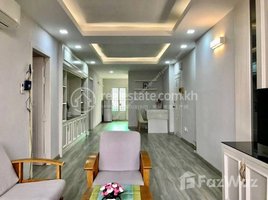 2 បន្ទប់គេង អាផាតមិន for rent at BKK1 | Modern 2 Bedroom Apartment For Rent | $750/Month, Tuol Svay Prey Ti Muoy