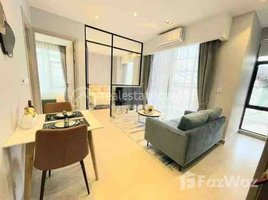 1 Bedroom Apartment for rent at Nice one bedroom for rent with fully furnished, Boeng Keng Kang Ti Muoy