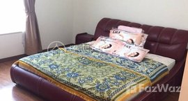 មានបន្ទប់ទំនេរនៅ Phnom Penh Chamkarmon Basssac 3Rooms For rent Apartment