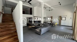 មានបន្ទប់ទំនេរនៅ Brand New 4 Bedroom For Rent in Toul Kork (Ground Floor)