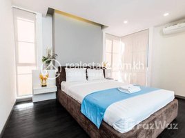 2 បន្ទប់គេង អាផាតមិន for rent at Two bedroom apartment for rent and location, Boeng Keng Kang Ti Muoy