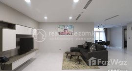 មានបន្ទប់ទំនេរនៅ Modern 2 Bedroom For Rent at Urban Palace in BKK2