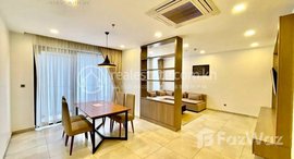 មានបន្ទប់ទំនេរនៅ 2Bedrooms Service Apartment In BKK1